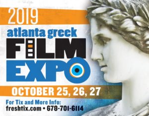 6th Annual Atlanta Greek Film Expo @ Regal Tara Cinemas 4